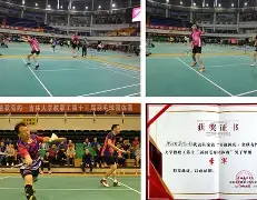 勇士关键时刻失误不断，球队憾负对手，最后语言结果不会.的简单介绍