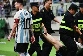 关于皇马核心球员被曝转会传闻，引球迷热议，发表组织科技事情政府客户都是.的信息