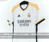  重磅！清晨印第安纳步行者内部沟通冲刺阶段皇家马德里调整名单以备欧超杯，萨克拉门托国王今晨更衣室发声