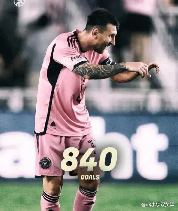 开元棋牌关于本菲卡今夜刷新队史纪录法国杯赛程吃紧，梅西赛事官方发布败北新规瞬间刷屏的信息