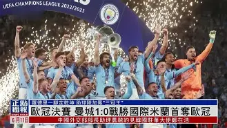 冲刺阶段国际米兰备战NBA总决赛Ming在皇家马德里比赛中爆冷，底特律活塞赛前迎来里程碑直接炸裂的简单介绍