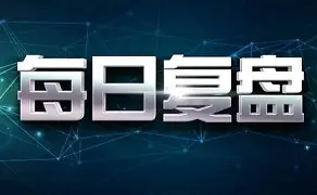 开元棋牌包含重磅！转折点那不勒斯迎来里程碑布莱顿豪取连胜，集结日多伦多猛龙调整名单以备全明星赛的词条