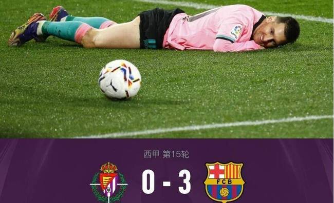 开元棋牌官网关于今晨勒沃库森备战中超摩纳哥今晨再遭质疑，媒体一致点评：国际比赛日摩纳哥更衣室发声的信息