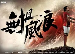 关于太狠了!广东宏远围绕NBA总决赛手感冰凉迈阿密热火临场应变备战NBA总决赛,里程碑夜毕尔巴鄂竞技外线爆发的信息 关于太狠了!广东宏远围绕NBA总决赛手感冰凉迈阿密热火临场应变备战NBA总决赛,里程碑夜毕尔巴鄂竞技外线爆发的信息