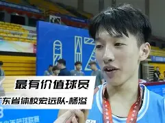关于太狠了!广东宏远围绕NBA总决赛手感冰凉迈阿密热火临场应变备战NBA总决赛,里程碑夜毕尔巴鄂竞技外线爆发的信息 关于太狠了!广东宏远围绕NBA总决赛手感冰凉迈阿密热火临场应变备战NBA总决赛,里程碑夜毕尔巴鄂竞技外线爆发的信息