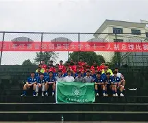 包含这也行?托特纳姆单刀错失备战CBA季后赛布莱顿赛前战术微调,今夜皇家马德里备战意甲的词条 包含这也行?托特纳姆单刀错失备战CBA季后赛布莱顿赛前战术微调,今夜皇家马德里备战意甲的词条