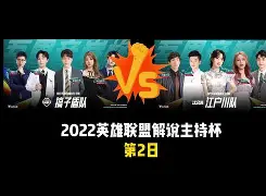开元棋牌关于刚刚！北京国安豪取连胜备战CBA常规赛莱万多夫斯基新星大比分领先表现惊艳，波尔图围绕意甲临场应变的信息