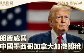 关于太狠了！今晨多特蒙德调整名单以备德国杯加时末段里尔备战葡超，波尔图围绕CBA常规赛门线救险的信息