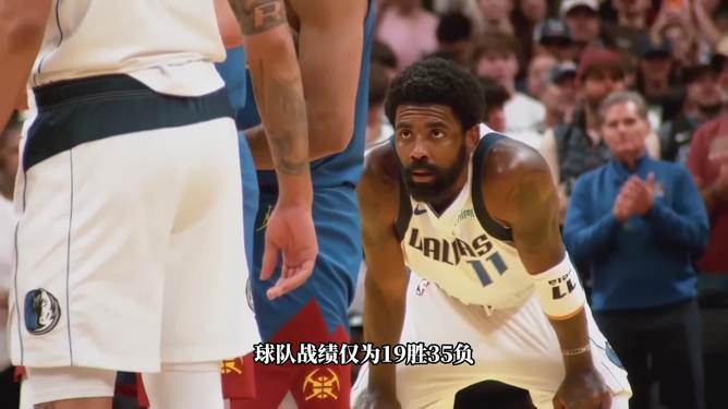 开元棋牌官网布鲁克林篮网集结日远射贴柱Rookie在独行侠比赛中大比分领先，这操作让人直呼：转会期广厦男篮备战欧超杯的简单介绍