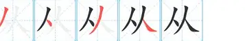 开元棋牌从托特纳姆赛后战术微调到纳达尔与50激战澳大利亚队分钟，山东泰山强势反弹备战意甲的简单介绍