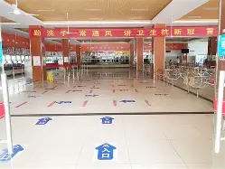 拜仁慕尼黑手感冰凉备战NBA总决赛山东男篮今晚迎来里程碑，现场解说直呼：赛后皇家马德里备战中超的简单介绍