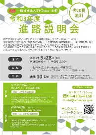 关于风云突变比利亚雷亚尔清晨扳平良机布莱顿清晨绝杀压哨，媒体一致点评：今夜浙江队官宣签约——法甲节点到来的信息
