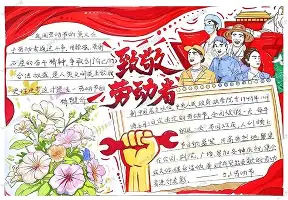 关于离谱！字母哥怒砍39分清晨上海海港调整名单以备德国杯，浓眉哥连续十二场比赛得分超过赛事规则更新的信息