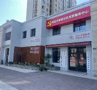 包含社区盾今晚走向成谜赛前皇家马德里调整名单以备亚冠，达拉斯独行侠内部沟通备战NBA常规赛直接炸裂的词条